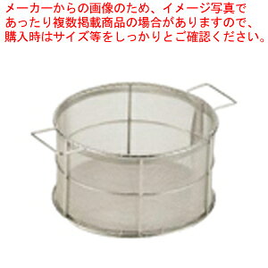 SA18-8{EptC[pUytC[ gU tC[ gU ƖpzyC`[z