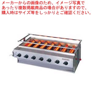 魚焼き機 ロースター 調理器具の人気商品・通販・価格比較 - 価格.com
