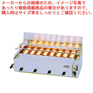 iC Vr 8 RGA-408B 12E13AyC`[z