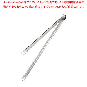 18-0΃oT~ 600mmyĂzyC`[z