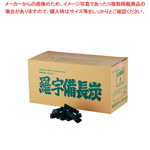 ���I�X�����Y(���Y)15kg ���ہy���C�`���[�z