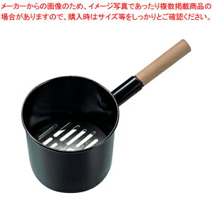 木柄鉄ジャンボ火起し(鉄目皿付) ミニ 15cm【バーベキュー 焼き鳥器 やきとり 串焼き コンロ 焼き鳥焼き器 焼き物器】【メイチョー】