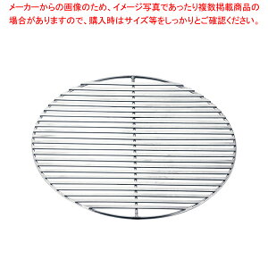 TKG18-8tbgēv[g 24cmylC Ɩp ̔ yV ʔ́zyC`[z