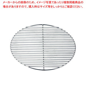 TKG18-8tbgēv[g 28cmylC Ɩp ̔ yV ʔ́zyC`[z