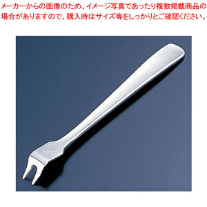 18-8 ĂptH[N `Li[yLv AEghApi ĂVs Ɩp ށzyC`[z