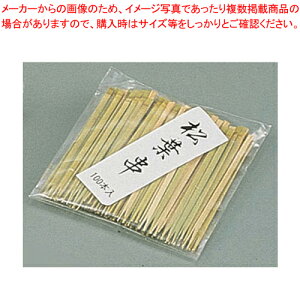 �|�����t��(100�{��) 80mm�y�Ă�����z�y���C�`���[�z
