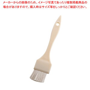 vnP(Rr) 45mmy nP ͂z yo^C   nP ͂ DݏĂ Ă CJĂ Ă ^zyC`[z
