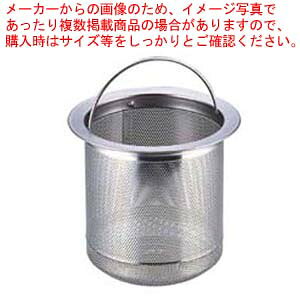 GRN[ 18-8_Xg{bNX (rp)ylC Ɩp OpR[i[ 䏊 ݓ 3pR[i[ Lb` ȎOpR[i[ S~ VN S~  ؂ JS S~
