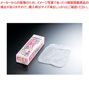 XgbLO^Cv ؂ (50)yS~ lbg֘Ai S~ lbg֘Ai ƖpzyC`[z