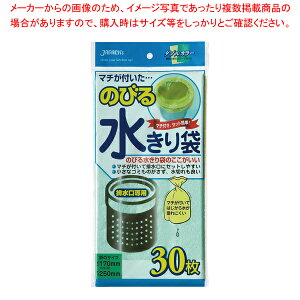 ̂т鐅 rp(30) NB21yC`[z