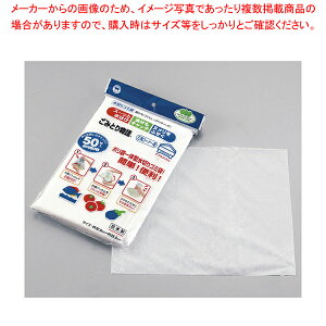 y܂Ƃߔ10Zbgiz ؂S~܂݂Ƃ蕨 OpR[i[p _utB(50)yS~ lbg֘AizyC`[z