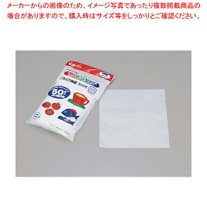 ؂S~܂݂Ƃ蕨 rp (50)yrp S~ ؂ ݂Ƃ p  kzyC`[z