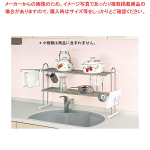 TY18-8LkuI Zbg PP2-90LKy~[pi     ~[pi     ƖpzyC`[z