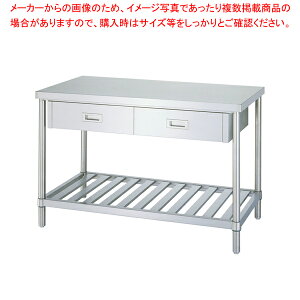 �V���R�[ WDS�^ ��Ƒ�(�Жʈ��o�t) WDS-7545�y���C�`���[�z