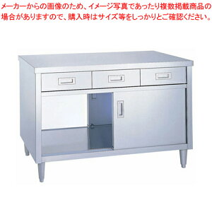 VR[ EDW^   EDW-18090yC`[z