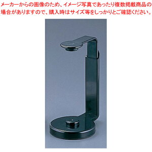 y[p[^IX^h  No.1841yy[p[^Iz_[ y[p[^Iz_[ ƖpzyC`[z