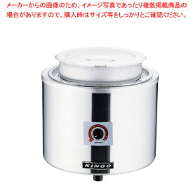 【まとめ買い10個セット品】KINGO 湯煎式電気スープジャー 7L D9001【厨房用品 調理器具 料理道具 小物 作業 厨房用品 調理器具 料理道具 小物 作業 業務用】【メイチョー】