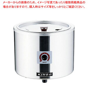 KINGO dCX[vW[ D9001(Ȃ)y~[pi     ~[pi     ƖpzyC`[z