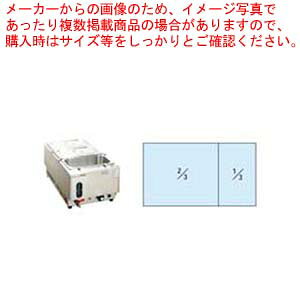 dCEH[}[|bg NWL-870VF(^e^)yC`[z