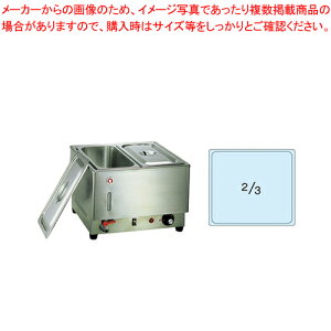 dCt[hEH[}[2/3^ KU-301yt[hEH?}[ ƖpV[P[X zbgP[X Ɩpt[hV[P[X Ɩpۉ@zyC`[z