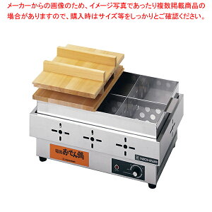 dCł(Η͒ߖiK) EOK-6N 6b؁ydCł dCł ł dC pł łۉ łۉ łۉ@ łۉP[X łEH[}[ 