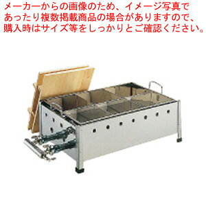 18-8Ύł OJ-20 2 12E13AyKXł ł Ɩpł łۉ łۉ łۉ@ łۉP[X łEH[}[ ł Ύ d؂^C