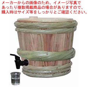 酒樽サーバー TSR-1型【メイチョー】