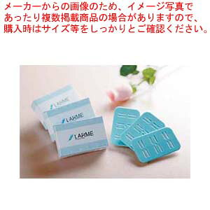 y܂Ƃߔ10Zbgiz ڂ^Ip①ɐpA}F  yp[~gyڂEH[}[ ۉ ۉ ۉ@ ۉP[X ^IX`[}[ ^I  zb