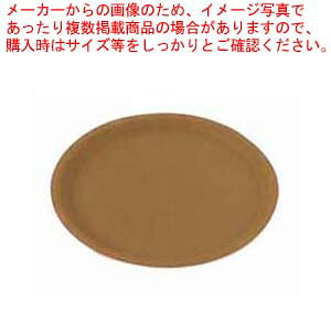 Lu ی^mXbvR[tg[ CO4300uE(D02)yT[rXg[ lC Lb` gC ƖpT[rXg[ [g[ T[rXgC ~ e[uEFA Ɩp p