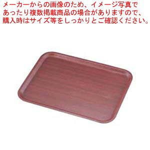 Lu p^}fE~l[gg[ MA3646 }zKj[E73yT[rXg[ lC Lb` gC ƖpT[rXg[ [g[ T[rXgC ~ e[uEFA Ɩp p