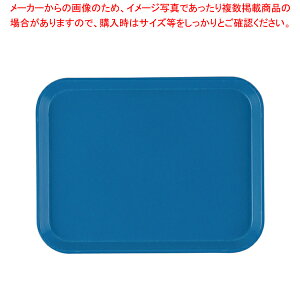 LuJg[(FRP) 1216 zC]u[yT[rXg[ lC Lb` gC ƖpT[rXg[ [g[ T[rXgC ~ e[uEFA Ɩp pi Ɩp