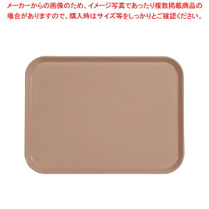 LuJg[(FRP) 1418 [AC{[yT[rXg[ lC Lb` gC ƖpT[rXg[ [g[ T[rXgC ~ e[uEFA Ɩp pi Ɩp