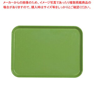 LuJg[(FRP) 1622 CGChyg[ ~zyT[rXg[ 55.9cm×40.6cmzyT[rXg[ lC Lb` gC ƖpT[rXg[ [g[ T[rXgC ~ 