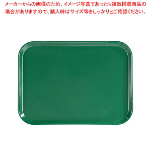 LuJg[(FRP) 1418 V[EbhO[yT[rXg[ lC Lb` gC ƖpT[rXg[ [g[ T[rXgC ~ e[uEFA Ɩp pi Ɩp