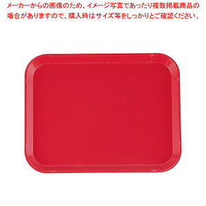 LuJg[(FRP) 1014 LubhylC Ɩp ̔ yV ʔ́zyC`[z