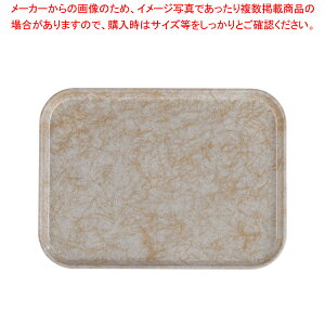 LuJg[(FRP) 1216 A`[Np[`gS[hyT[rXg[ lC Lb` gC ƖpT[rXg[ [g[ T[rXgC ~ e[uEFA Ɩp 