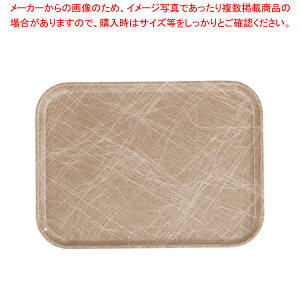 LuJg[(FRP) 1418 AuXgNg^yT[rXg[ lC Lb` gC ƖpT[rXg[ [g[ T[rXgC ~ e[uEFA Ɩp pi Ɩp