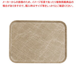 LuJg[(FRP) 1520 AuXgNg^yT[rXg[ lC Lb` gC ƖpT[rXg[ [g[ T[rXgC ~ e[uEFA Ɩp pi Ɩp