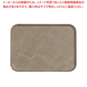 LuJg[(FRP) 1622 AuXgNg^yT[rXg[ lC Lb` gC ƖpT[rXg[ [g[ T[rXgC ~ e[uEFA Ɩp pi Ɩp