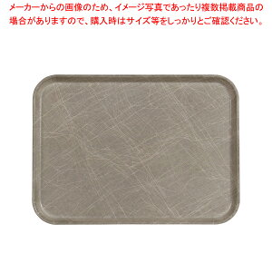 LuJg[(FRP) 1622 AuXgNgO[yT[rXg[ lC Lb` gC ƖpT[rXg[ [g[ T[rXgC ~ e[uEFA Ɩp pi Ɩp