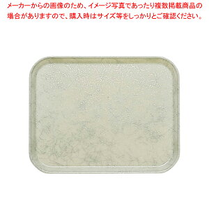 LuJg[(FRP) 1216 A`[Np[`gVo[yT[rXg[ lC Lb` gC ƖpT[rXg[ [g[ T[rXgC ~ e[uEFA Ɩp 