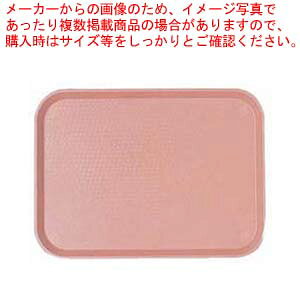 Lu t@[Xgt[hg[ 1216FF ubVyT[rXg[ lC Lb` gC ƖpT[rXg[ [g[ T[rXgC ~ e[uEFA Ɩp pizy