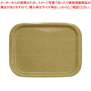 Rトレー取手なし 角(ノンスリップ加工) S デニムイエロー【サービストレー 人気 キッチン トレイ 業務用サービストレー 収納トレー サービストレイ お盆 テーブルウェア 業務用 卓上用品 サ
