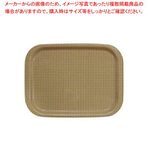 Rg[Ȃ p(mXbvH) M `FbNCG[yT[rXg[ lC Lb` gC ƖpT[rXg[ [g[ T[rXgC ~ e[uEFA Ɩp pi 