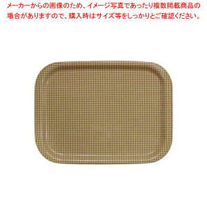 Rg[Ȃ p(mXbvH) L `FbNCG[yT[rXg[ lC Lb` gC ƖpT[rXg[ [g[ T[rXgC ~ e[uEFA Ɩp pi 