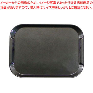 BS�l�I�g���[ 39cm(�h���^�C�v) �K�����^���b�N�y�T�[�r�X�g���[ �l�C �L�b�`�� �g���C �Ɩ��p�T�[�r�X�g���[ ���[�g���[ �T�[�r�X�g���C ���~ �e�[�u���E�F�A �Ɩ��p ���p�i �T�[�r�X�g��