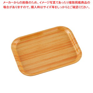 y܂Ƃߔ10ZbgizEbhCtg[NSt  45cmy g[ ~ z y ؖڒg[ ~ gC 45cm×33cm×H2.5cm ؖڒg[ ~ gC 45cm×33cm×H2.5cm ƖpzyC`