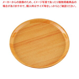 EbhCtg[NSt ہyg[ ~z yؖڒg[ ~ gC 34.5cm×H2cm ؖڒg[ ~ gC 34.5cm×H2cm ƖpzyC`[z