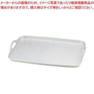A}Cge~ (G{XH) yT[rXg[ 50.2cm×33.4cm×H2.6cm T[rXg[ lC Lb` gC ƖpT[rXg[ [g[ T[rXgC ~ e[uEFA Ɩp