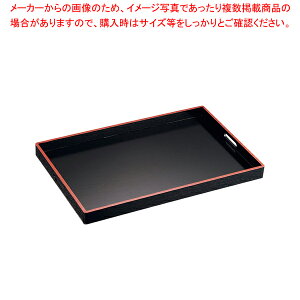 e~ ؖړV 5 1-109-3yؐg[ 45.3cm×30cm×H4.2cm Ɩpzy[J[/szyC`[z